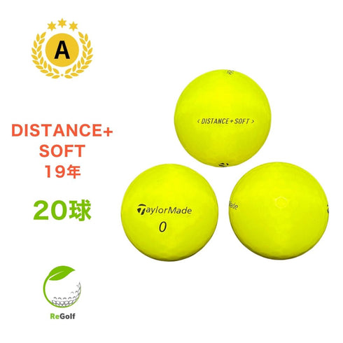 【中古】 ロストボール テーラーメイド DISTANCE ディスタンス ソフト イエロー 2019年モデル 20球 Aランク ゴルフボール リゴルフ